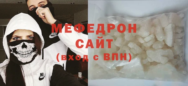 гидра Тихорецк