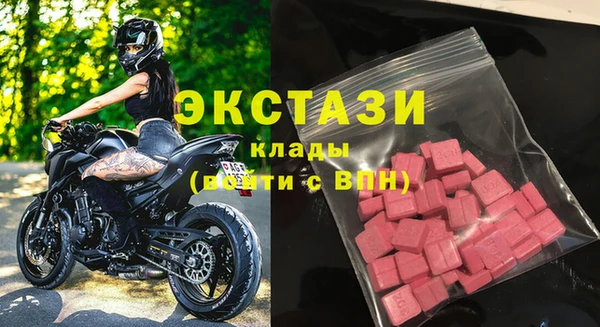 мефедрон мука Тихвин