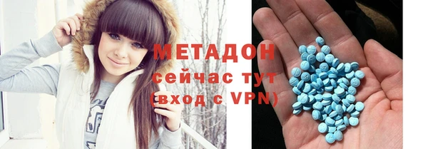 мефедрон мука Тихвин