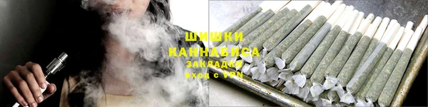 гидра Тихорецк