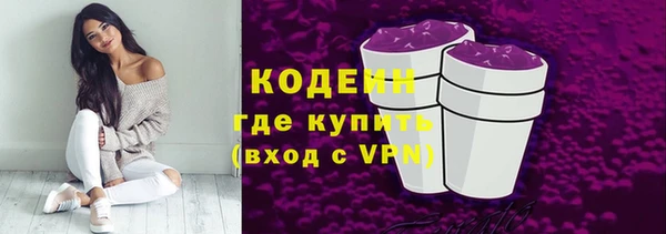 мефедрон мука Тихвин