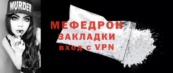 2c-b Тобольск