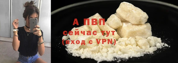 2c-b Тобольск