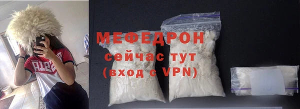 гидра Тихорецк