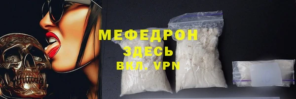 2c-b Тобольск