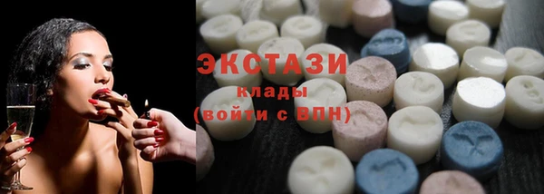 а пвп мука Тавда