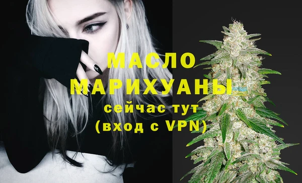 синтетический гашиш Карабаш