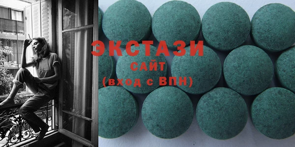 мефедрон мука Тихвин