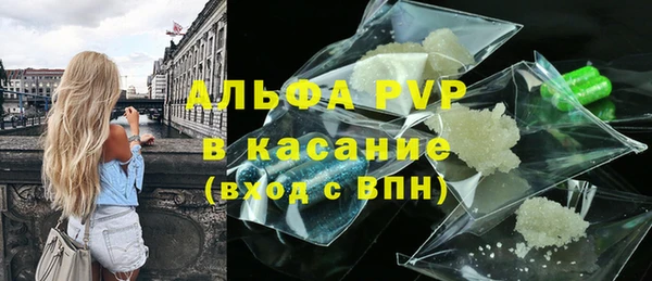 герыч Тутаев