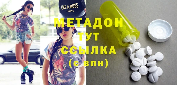 мефедрон мука Тихвин