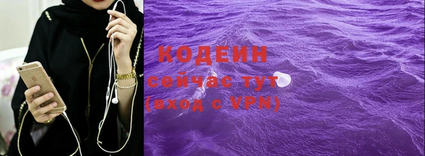 MDMA Карабаново