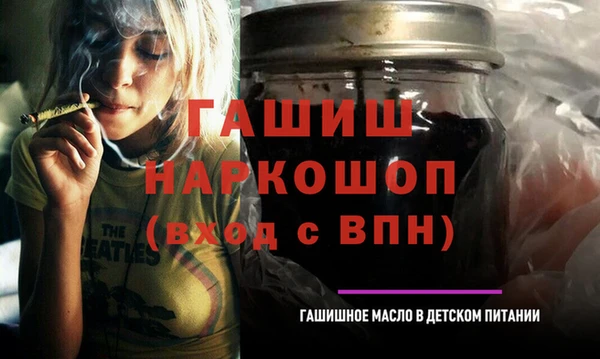 2c-b Тобольск