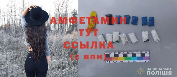 2c-b Тобольск
