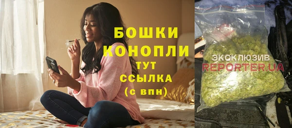дурь Канск
