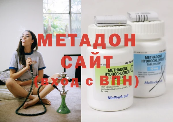 мет Сясьстрой