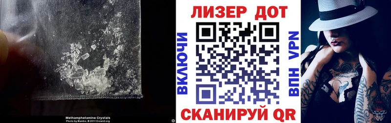 Купить закладки  Ипатово  LSD-25 экстази кислота 